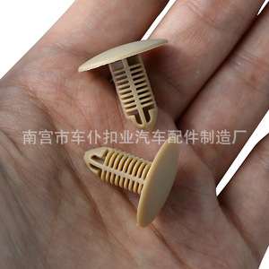 คลิปยึดรูปต้นไม้แบบเรียบลื่น รุ่น A114 สำหรับยึดหลังคาอัตโนมัติ - Product Image 4