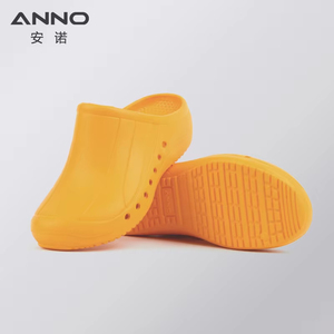 Sandales sabots unisexes en EVA ANNO – Vente en gros, en stock, chaussures imperméables, t-shirts - Product Image 6