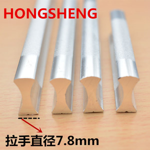 มือจับบาร์อลูมิเนียมอัลลอยด์ HONGSHENG สำหรับลิ้นชัก ตู้ ประตู ดีไซน์มินิมอล ทนทาน - Product Image 3