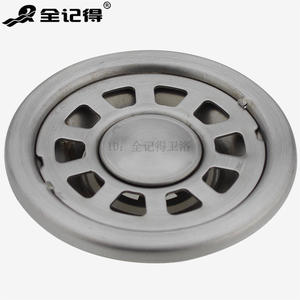 Dual-Purpose Stainless Steel 10cm Round Floor Drain for Kitchen Balcony Bathroom Odor-Proof and <b>Washing</b> <b>Machine</b> Compatible - Product Image 2