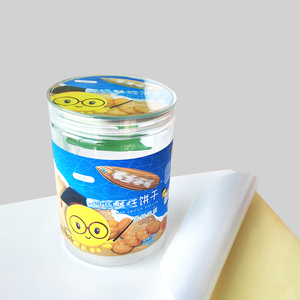 Professional Supply Customizable Blank Label Roll Adhesive Paper & Film