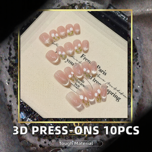 Qianya cristal tulipe oeil de chat presse sur les ongles printemps Style fait à la main faux ongles doux dégradé <span class=keywords><strong>nu</strong></span> rose Nail <span class=keywords><strong>Art</strong></span> 10 pièces en gros - Product Image 2