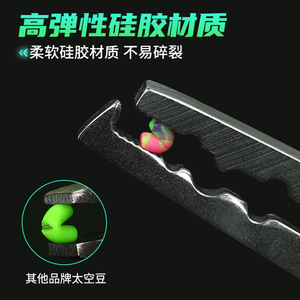 Perles de pêche en silicone Ante, 72 pièces, anti-emmêlement, pour la gestion de la ligne, vente en gros, matériel de pêche - Product Image 4