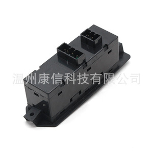 Interrupteur de lève-vitre Daewoo 96179137 en plastique durable - Product Image 3
