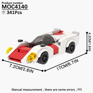 Juguete de Construcción MOC4140, Modelo de Auto Deportivo de Carreras Personalizado, Bloques de Construcción de Plástico ABS, Juguete Educativo para Niños - Product Image 4