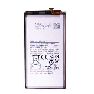 Batterie EB-BG975ABU 4100mAh pour téléphone portable Samsung Galaxy S10 Plus SM-G975F/DS SM-G975U G975W G9750 - Product Image 2