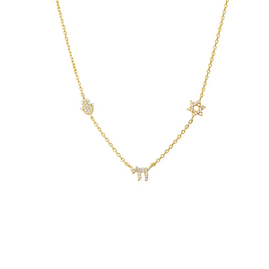 LYBURCHI in argento Sterling 925 placcato in oro 18K 2025 simbolo gioiello di tendenza <span class=keywords><strong>Hamsa</strong></span> stella di David Chai CZ collana con ciondolo - Product Image 3