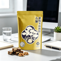 Traditional Chinese Dendrobium Black Glutinous Rice Walnut Nut Cake Instant Bag Clean Ingredient Wellness Treat Children Adults