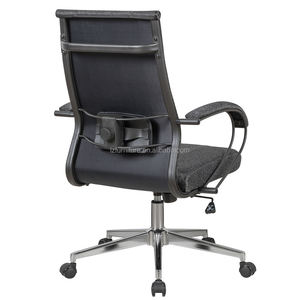 Silla de Oficina Ejecutiva Moderna de Alta Calidad con Malla Transpirable, Altura Ajustable y Estructura de Madera, en Oferta - Product Image 5