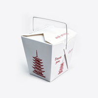Caja de Papel Blanca Minimalista Moderna para Alimentos, Envase Desechable Ligero para Llevar con Asa Ergonómica de Alambre para Comidas Rápidas Urbanas