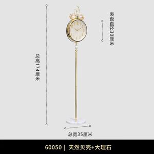 European Style Floor Clock Quartz Movement Golden Standing Clock Living Room Decoration - Product Image 4