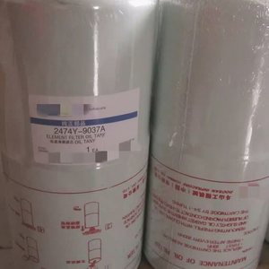 Nuevo Filtro de Aceite 2474Y-9037A 65.05510-5017 P502464 LF3716 en Stock - Product Image 1
