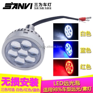 Car LED Headlight H7 <b>H4</b> 21W 6000K High Beam with Inside Fan Driver 3 Inch LED Projector Lens Headlight - Product Image 3