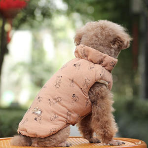 सर्दियों कुत्ते कोट नरम बनियान कुत्ते पालतू कपड़े के लिए आउटडोर बड़े और गर्म कुत्ते puffer कोट - Product Image 5