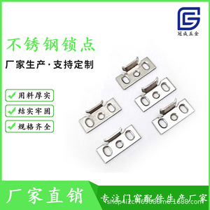 Cerradura de dos puntos para ventana abatible de acero inoxidable de 50 mm, diseño duradero de estilo europeo - Product Image 5