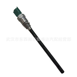 เซ็นเซอร์วัดระดับน้ำมัน 1131G2 9654613680 สำหรับรถยนต์เปอโยต์ ซีตรอง รุ่น 1.6T - Product Image 2