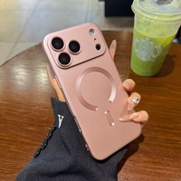 Coque de téléphone portable magnétique en TPU souple dépoli simple pour iPhone 17Air 16promax 15 14plus 13 12 11pro XR Xsmax – Vente en gros