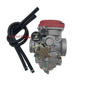 <span class=keywords><strong>Carburateur</strong></span> pour JIANSHE JS250 LONCIN BASHAN Roketa <span class=keywords><strong>250cc</strong></span> ATV <span class=keywords><strong>Quad</strong></span> manuel starter Carb - Product Image 3