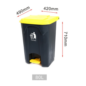 Foot Operated Trash Can 80L <b>With</b> <b>Lid</b> Pedal <b>Bin</b> For Kitchen Living Room Indoor Outdoor Use Rectangular Shape - Product Image 1