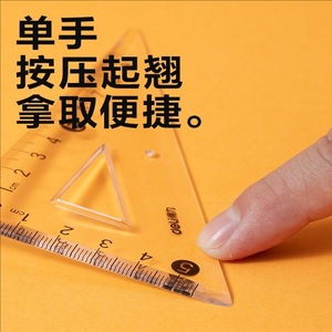 Ensemble de règles triangulaires Deli V233 15cm en plastique transparent pour étudiants, outils mathématiques - Product Image 3