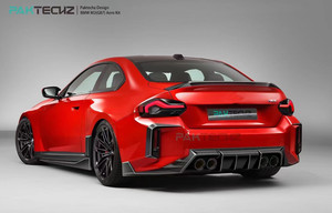 ชุดแต่งคาร์บอนไฟเบอร์สไตล์ Paktechz สำหรับ BMW M2 G87 ชุดแต่งลิ้นหน้า ดิฟฟิวเซอร์ สปอยเลอร์ ฝากระโปรง สภาพใหม่ - Product Image 2