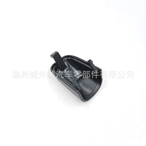 Cubierta Trasera del Freno de Mano 31329236 ABS Estilo Clásico para Piezas Interiores de Automóviles - Product Image 2