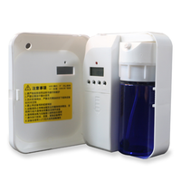 Diffuseur de systèmes de parfum Hvac machine d'hôtel diffuseur de thérapie aromatique plug in diffuseur d'arôme plus chaud