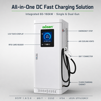 Nouveau chargeur rapide DC pour véhicules électriques 30kW-160kW CCS2 CHAdeMO GBT Double connecteur IP54 sur pied Commercial OCPP EVSE