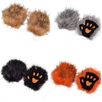Ensemble de déguisement de cosplay pour fille Halloween : Porte-clés queue de renard en fausse fourrure, Gants pattes de chat, Masque en peluche et Gants pattes de renard/loup