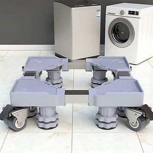 Support de base réglable Qinfeng pour machine à laver avec roulettes universelles et frein, support de rangement pour réfrigérateur et lave-linge - Product Image 1