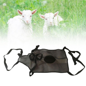 Sheep Bib Mesh Anti Mating Bellyband Black Breathable For Sheep <b>Cow</b> Farm Use - Product Image 1