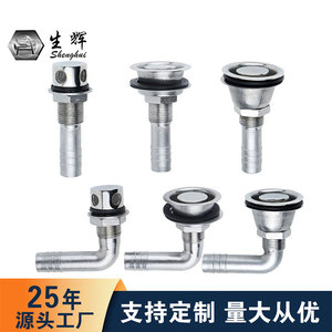 316 Stainless Steel 16mm Tank Vent Marine Hardware For Boat <b>Yacht</b> Speedboat Exhaust Valve Replacement Part Sh024 002 - Product Image 2