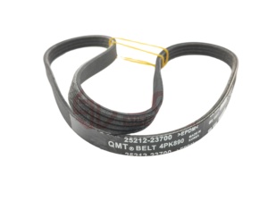 สายพานวีริบ 25212-26000/4PK850/25212-23700/4PK890/สายพานวาล์วไทม์มิ่ง 24312-39800/259YU32 สำหรับรถยนต์ฮุนได - Product Image 1