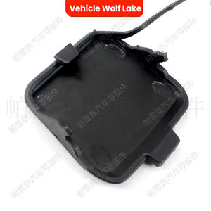 Cubierta de enganche trasero para remolque Vehicle Wolf Lake para Volkswagen Golf6 GTI 2009-2013, pieza de ABS 5K0807441A - Product Image 2