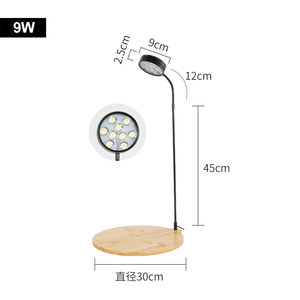 Décoration de bureau Timing Fish Tank Lamp Gradation Plante Eau Herbe Lampe <span class=keywords><strong>LED</strong></span> <span class=keywords><strong>Aquarium</strong></span> Lumière pour poissons coralliens <span class=keywords><strong>Algues</strong></span> <span class=keywords><strong>Aquarium</strong></span> - Product Image 3