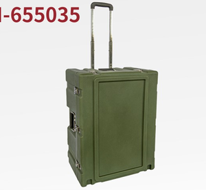 Valise de transport robuste et étanche en plastique rigide rotomoulé DF JM655035 82L 83L 84L 85L 86L - Product Image 4