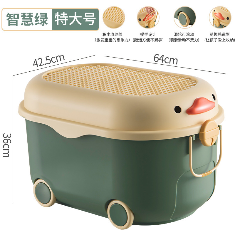 green extra large [duck]
