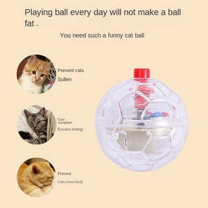 2026 pour édition limitée de luxe écologique belle balle teaser de chat rougeoyant-conception de football pour le divertissement interactif - Product Image 2