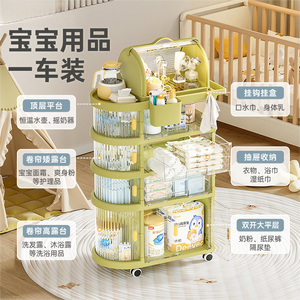 Chariot de chambre à coucher pliable avec étagère à collations mobile Rangement des fournitures pour bébé Poubelle pliable au sol - Product Image 4