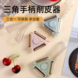 Multi Functional Fruit Peeler 3 In 1 Stainless Steel Knife Kitchen Gadget For Apple Potato Shredding - Product Image 5