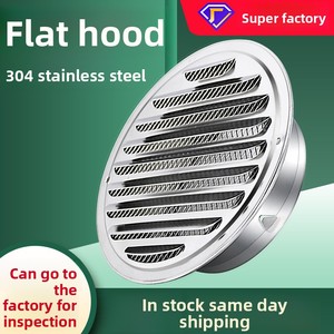 Tapa <span class=keywords><strong>de</strong></span> ventilación redonda <span class=keywords><strong>de</strong></span> <span class=keywords><strong>boca</strong></span> plana, impermeable y engrosada para la apertura <span class=keywords><strong>de</strong></span> ventilación del campanón <span class=keywords><strong>de</strong></span> escape - Product Image 5