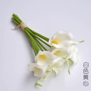 Fleurs artificielles de lys blancs en PU de haute qualité, toucher réaliste, pour la décoration de mariage, la fête des mères, Thanksgiving - Product Image 2