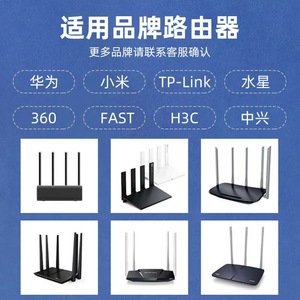 Enchufe inteligente universal con cable de reinicio para router, módem óptico, Wi-Fi, cable de plástico de 6 cm, sistema Tuya - Product Image 5