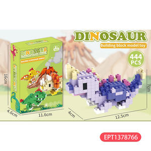 EPT Dinosaure Spinosaurus Building Block Jouets Enfants Enfants 2025 Bloc Éducatif En Plastique Dinosaure Brachiosaure Ensemble - Product Image 5