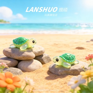 Lanshuo Mini <b>Turtle</b> Figurine Green Glow In Dark Resin Aquarium Decoration Diy Ornament For Marine <b>Tank</b> - Product Image 4