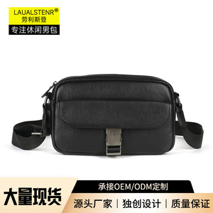 Men's Genuine Leather Crossbody Bag Black Top Layer Cowhide Durable Shoulder Bag Everyday Outfits - Product Image 5