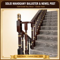 Balustre et poteau de balustrade en bois d'acajou sculpté pour escalier classique, taille personnalisée, OEM