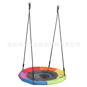 Columpio para niños de 80 cm, hamaca redonda de tela Oxford para entrenamiento de integración sensorial, equipo de juegos al aire libre - Product Image 3