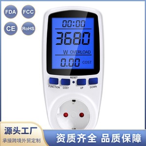 ซิ่วหยวน ปลั๊กไฟพร้อมจอ LCD แสดงผลแบบเฟสเดียว สำหรับตรวจสอบพลังงานในครัวเรือน - Product Image 3