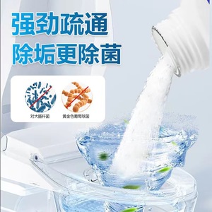 Potente Desatascador Ecológico para Fregaderos y Inodoros - Disuelve Fuertemente los Obstrucciones, Previene Atascos, Elimina Olores y Desodoriza - Product Image 4